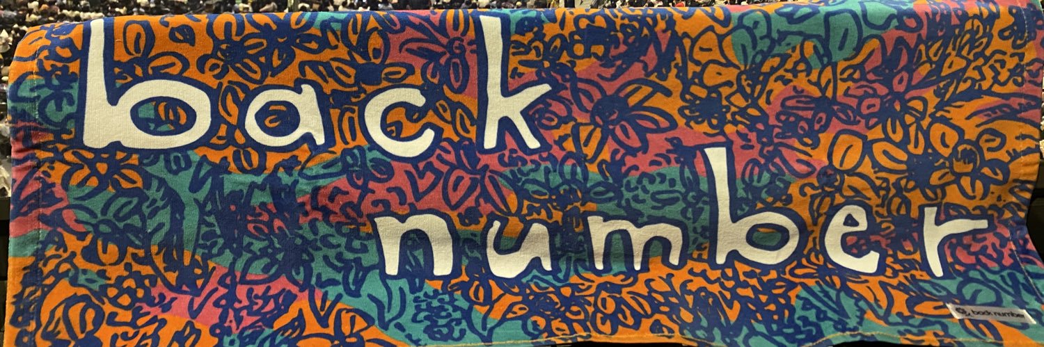 Fbxx_xy's profile banner image