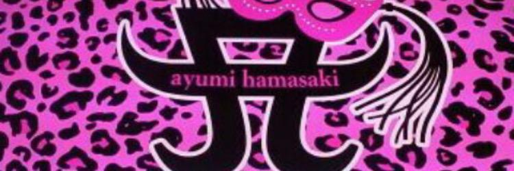 AtsuAya's profile banner image