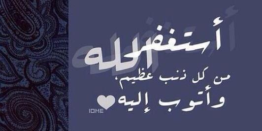 osama_5544's profile banner image
