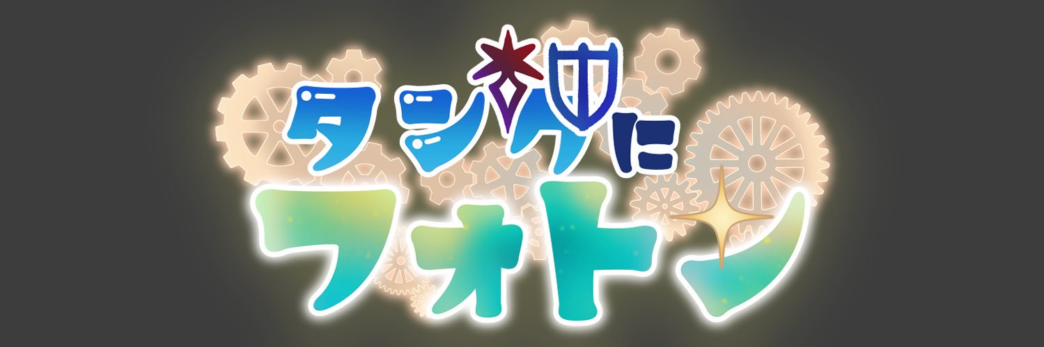 asagi516's profile banner image