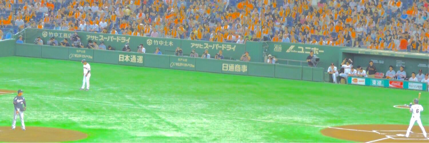 ______skkr's profile banner image