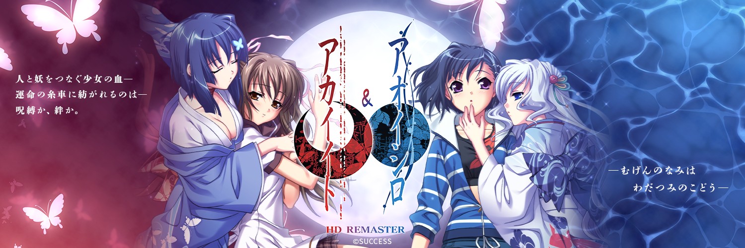nekomochimo's profile banner image