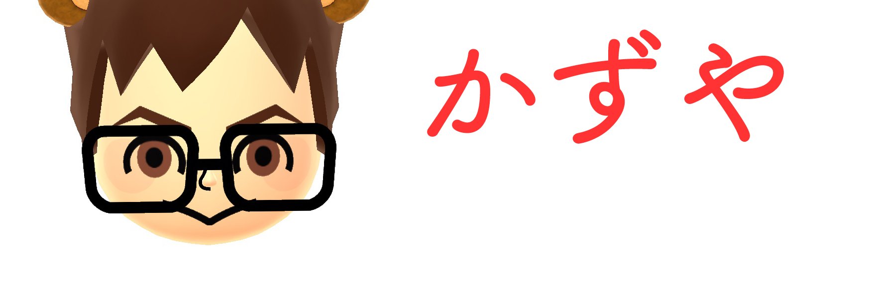 uzusio66's profile banner image