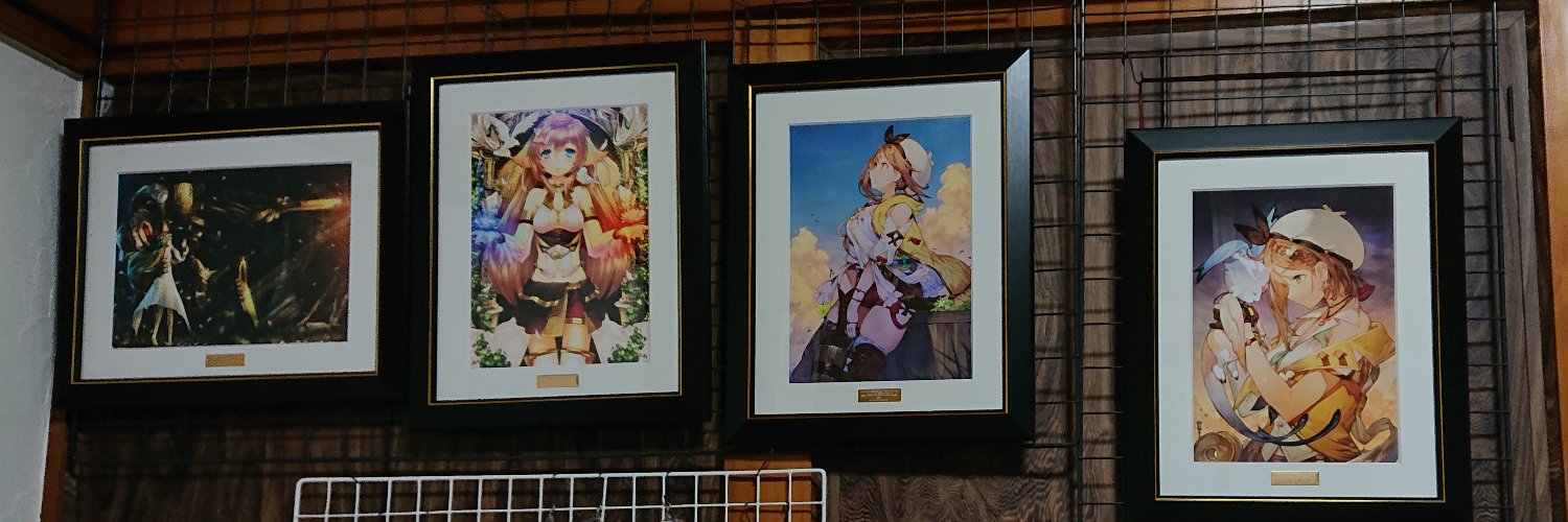 onrab00's profile banner image