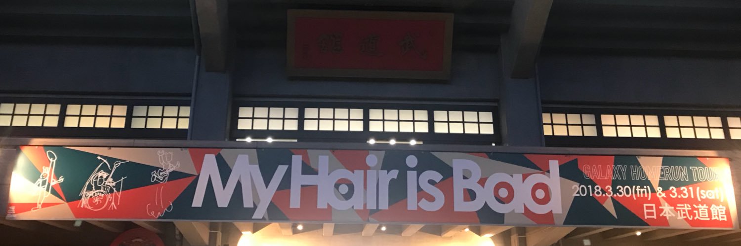 mbkms1122's profile banner image