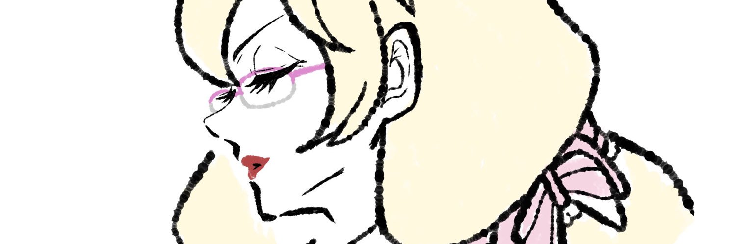 aramasversion2's profile banner image