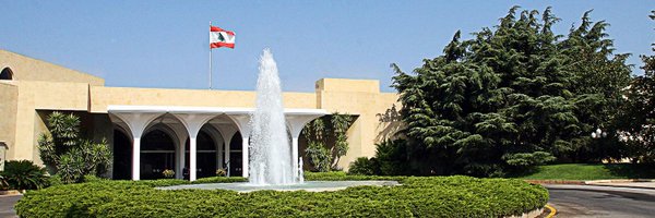 Lebanese Presidency Profile Banner