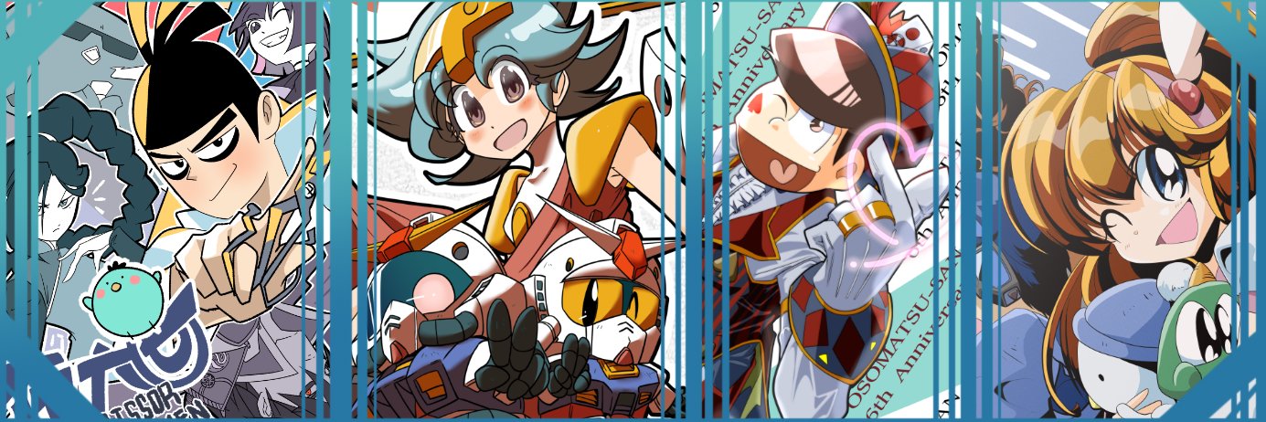 ビリあま🦇ＲＯＢＩＮ箱推し banner