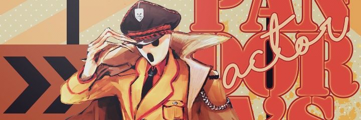dragonlord371's profile banner image