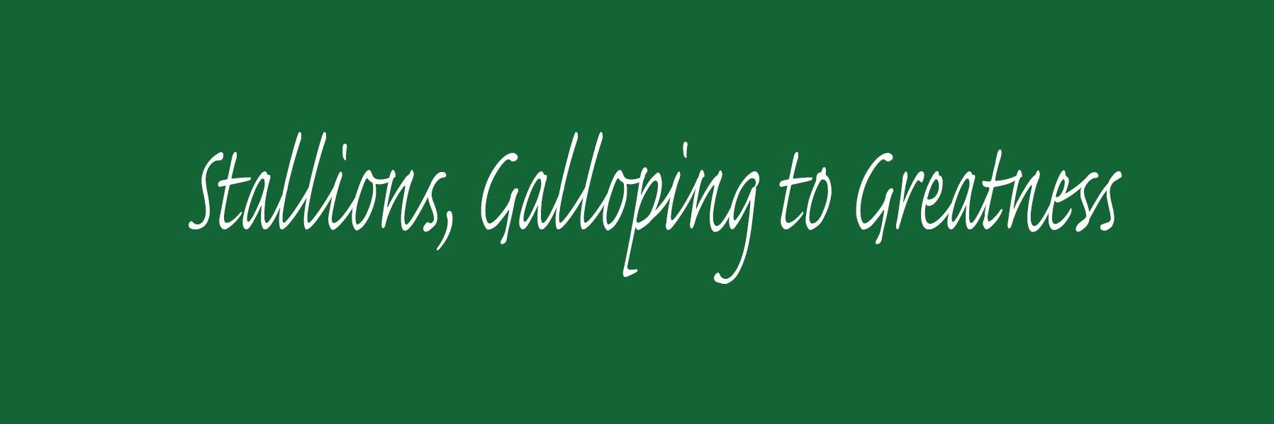 LC SwainMiddleSchool banner