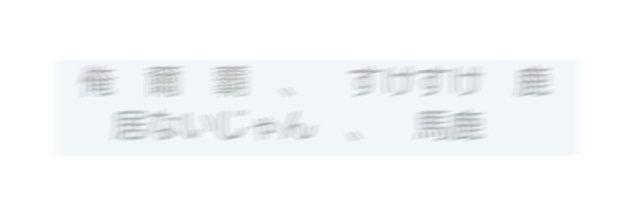XRXYOOO's profile banner image