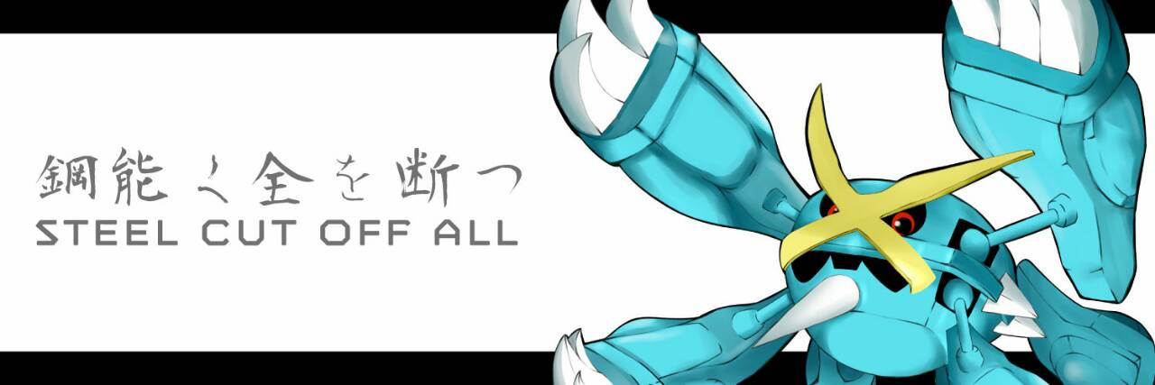 sora321592's profile banner image