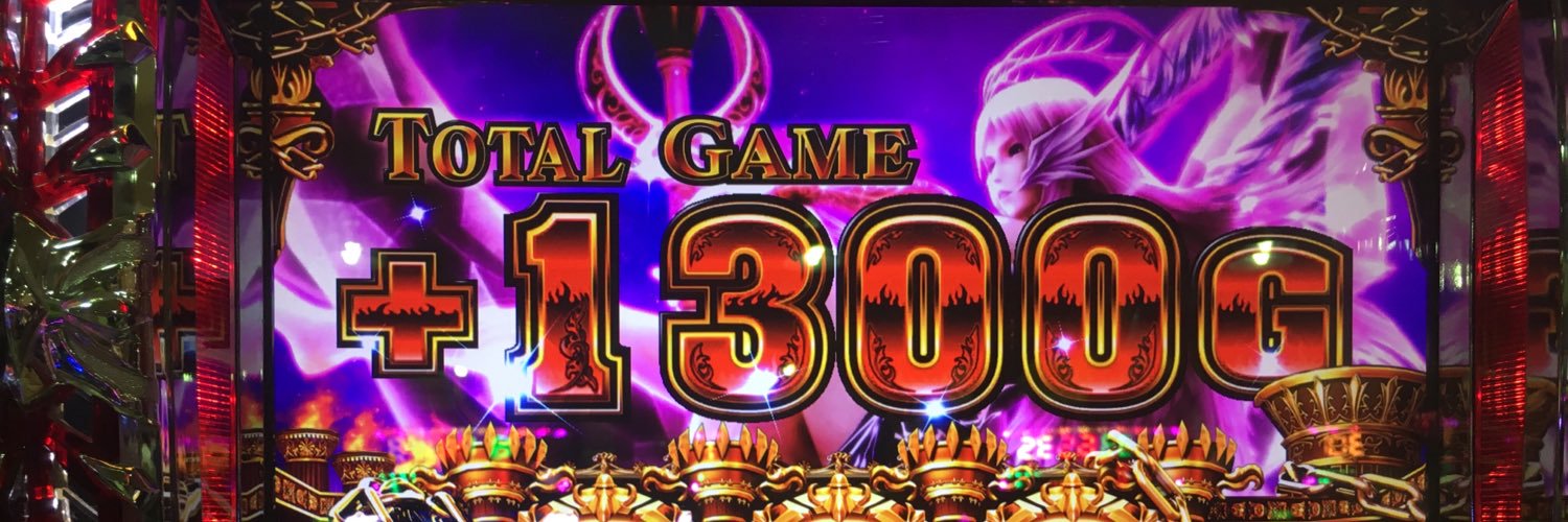 ckegtk2's profile banner image