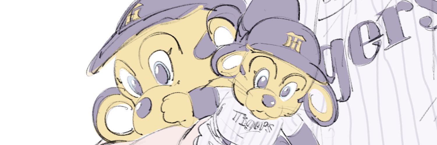 cowaiyo's profile banner image