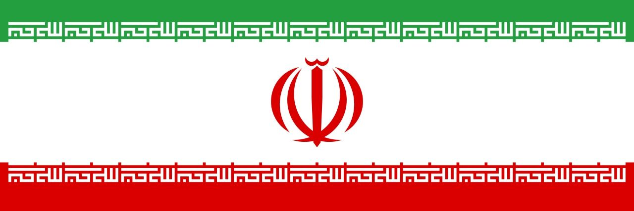 Setareh Sadeqi 𓂆 ☫ banner