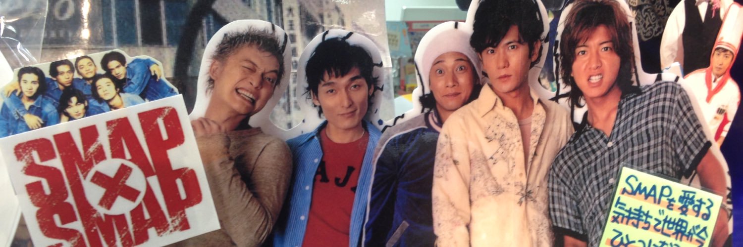 uyan0320's profile banner image