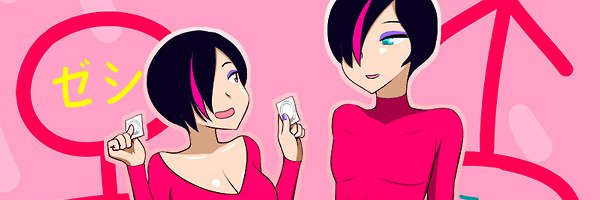 JensJun's profile banner image