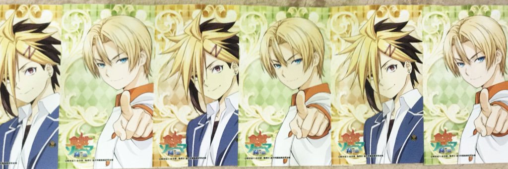 riboot25's profile banner image