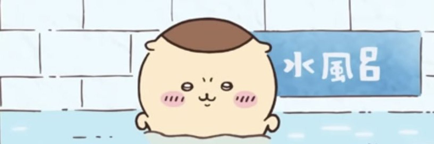 __1310__'s profile banner image