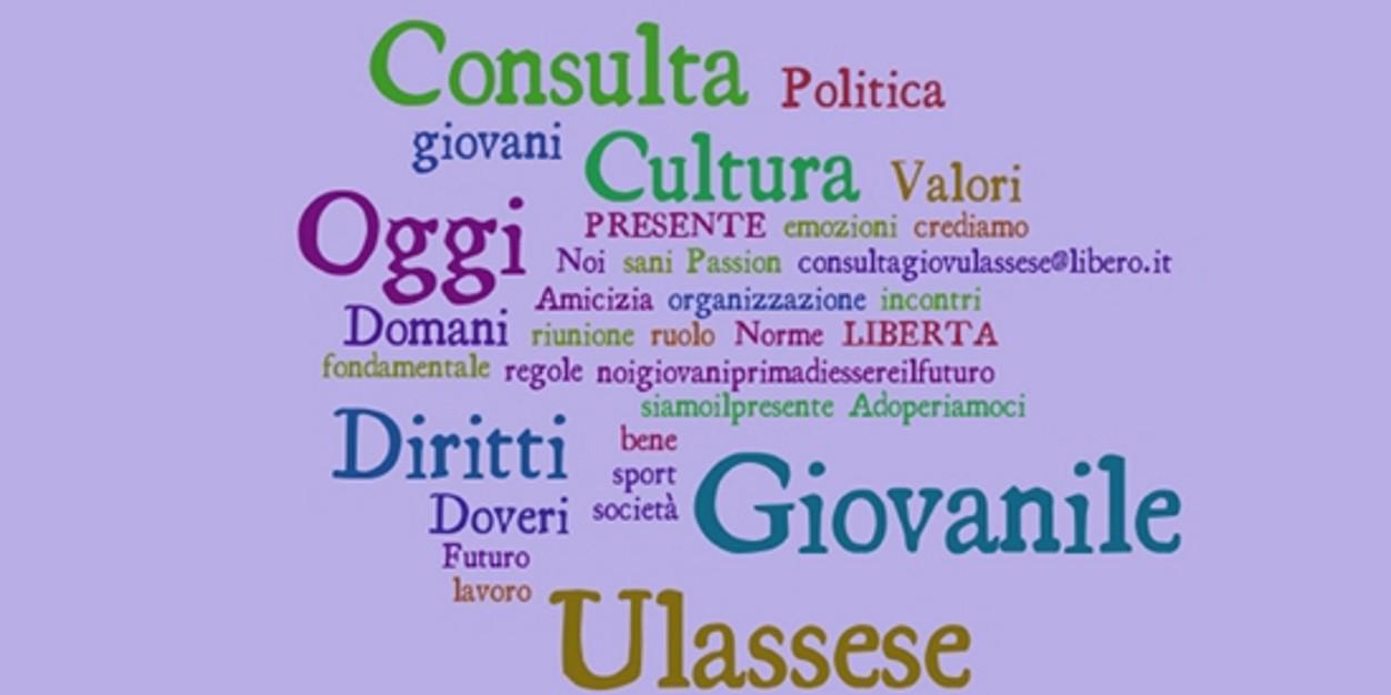 CGC_Ulassai's profile banner image