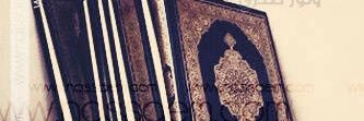 hamd472's profile banner image