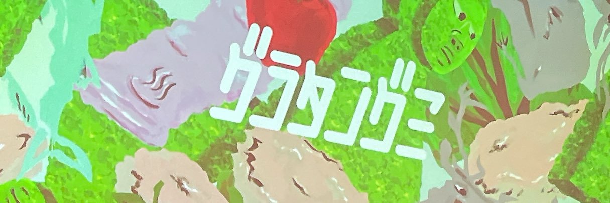 kyhhs_2's profile banner image