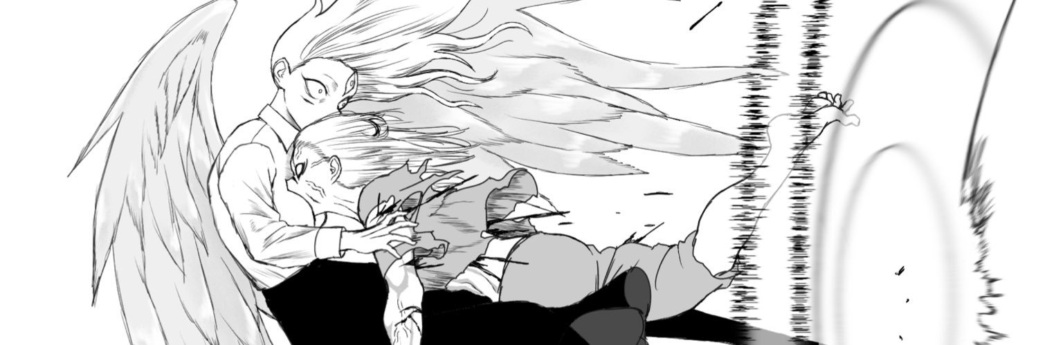 kaiwarekato's profile banner image