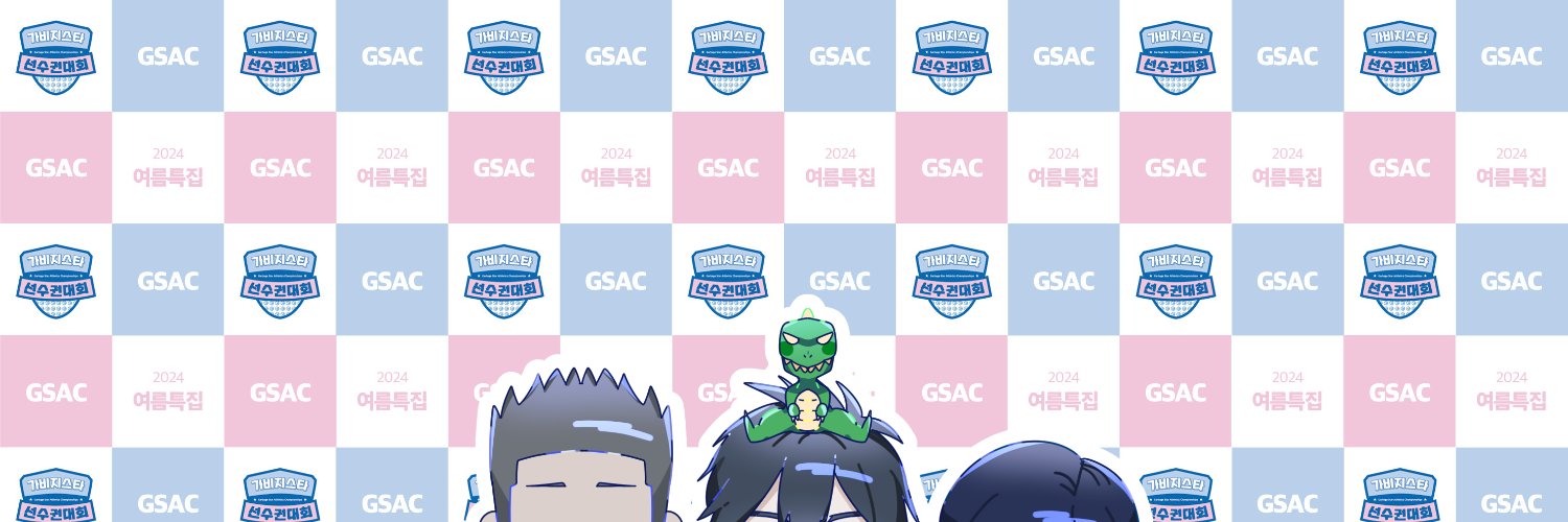 aaeda12's profile banner image