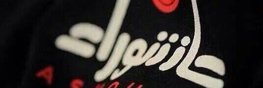hasseen323's profile banner image