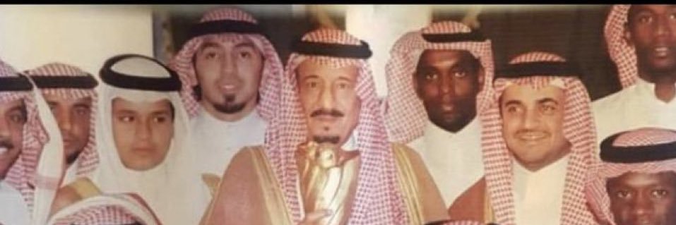 EMAD | عماد banner