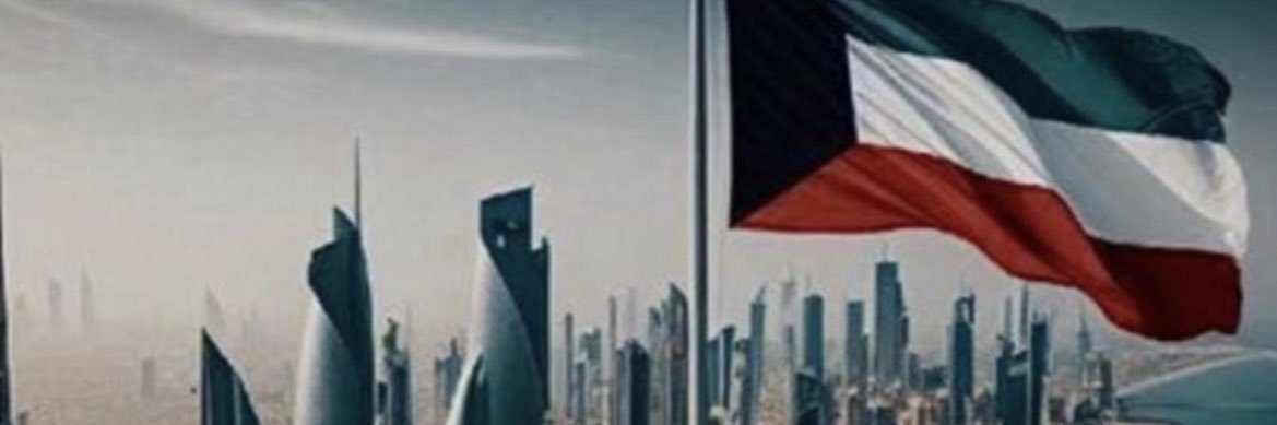 kuwait5556's profile banner image