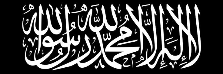 Aloufi003's profile banner image
