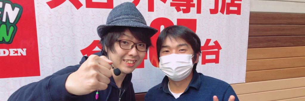 mutamax2's profile banner image