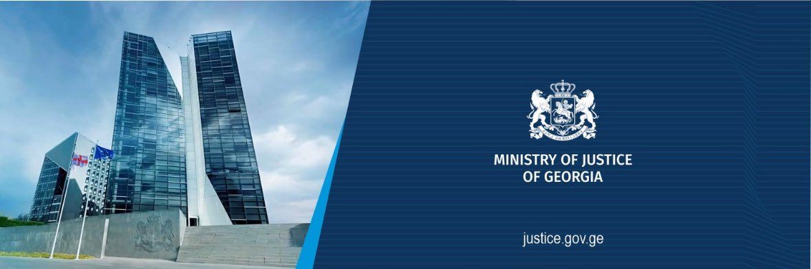 Ministry of Justice of Georgia banner