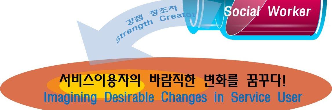 swlby96's profile banner image
