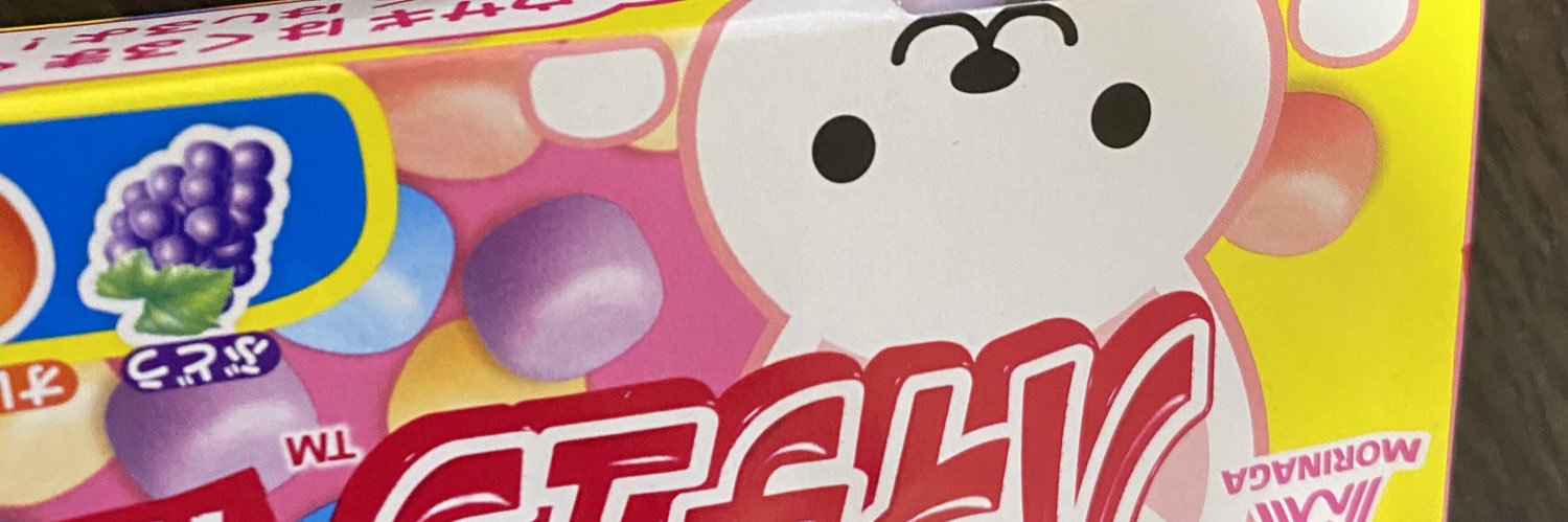 runnekoko's profile banner image