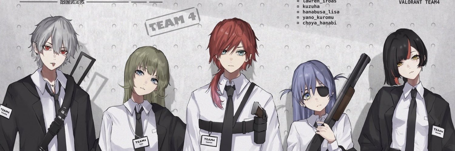 junjunpa10's profile banner image