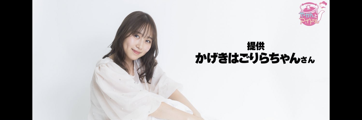 sik3759's profile banner image