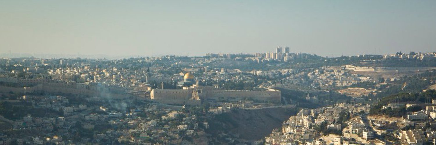 France à Jérusalem 🇫🇷 🇪🇺 Profile Banner