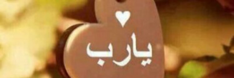 AAAAQQQ511's profile banner image