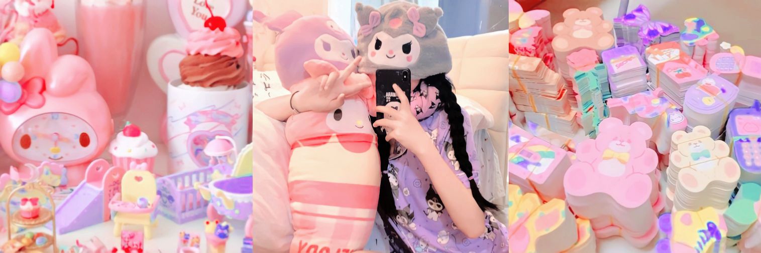 wuffey's profile banner image
