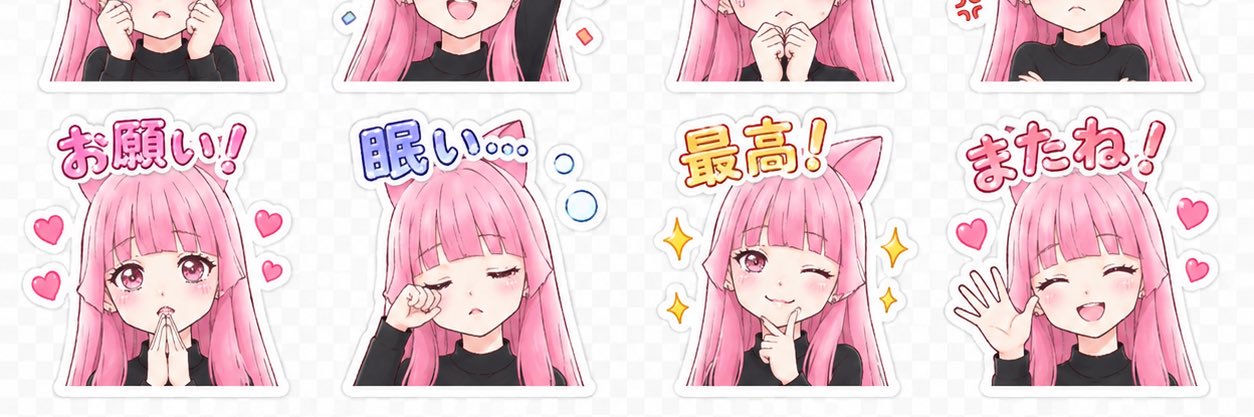 モリング【ポップ姉妹】 banner