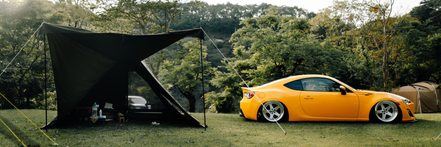 aerrr234's profile banner image