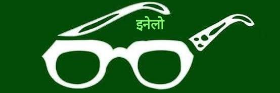 Sandeep Bhadu Bishnoi INLD banner