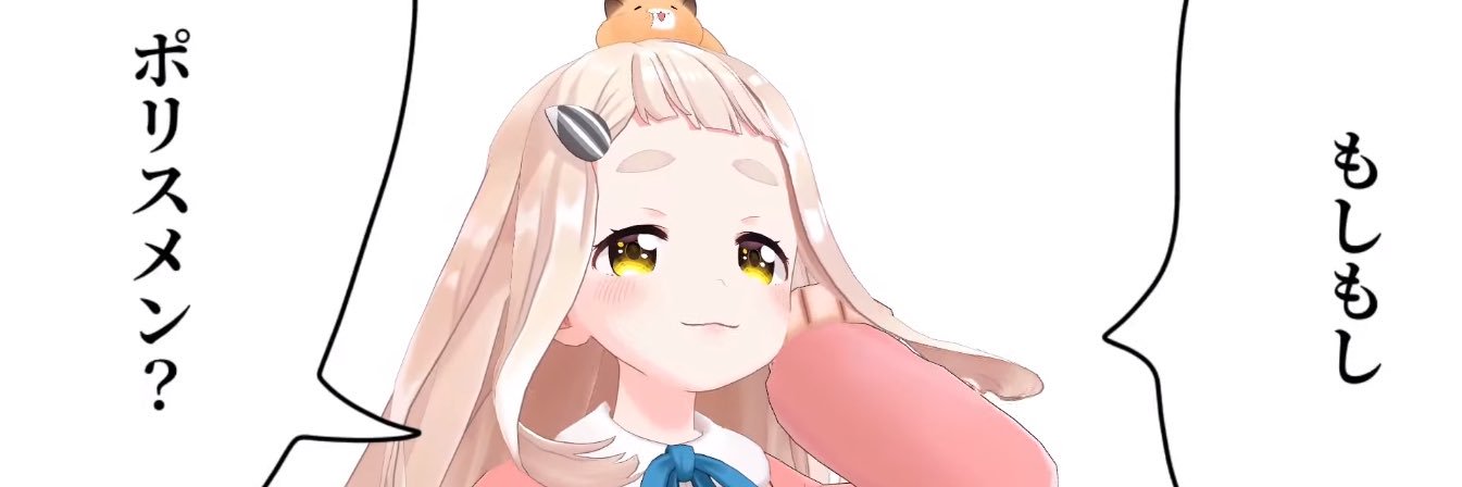 HavenSHead's profile banner image