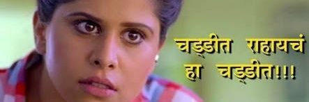 mahee_rathod's profile banner image