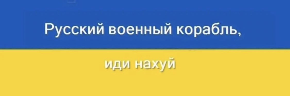 Baiba 🏳️‍🌈🏳️‍⚧️🇱🇻🇺🇦 banner