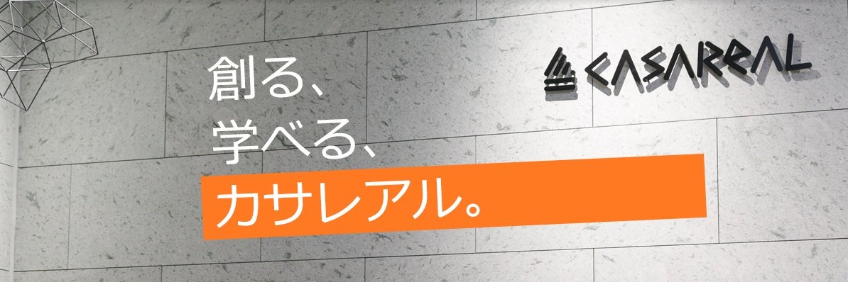 PR_CASAREAL's profile banner image