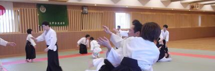 634aikido's profile banner image