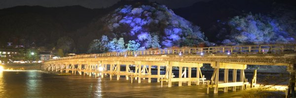 MofaJapan_en Profile Banner